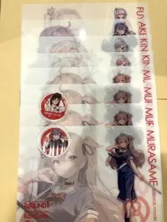 艦隊これくしょん 艦これ ラウンドワン コラボ ROUND1 朧 宗谷 吹雪 艦隊これくしょん 艦これ ラウンドワン コラボ ROUND1 朧 宗谷 吹雪