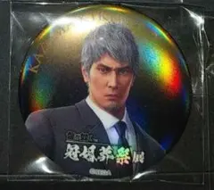 2026年最新】桐生一馬の人気アイテム - メルカリ