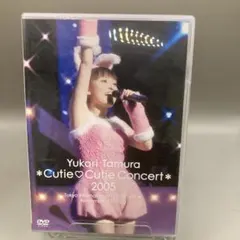 2026年最新】田村ゆかり *cutie cutieの人気アイテム - メルカリ