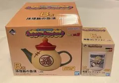 一番くじ B賞 孫悟飯の急須 D賞 ブルマの万年カレンダー E賞陶器コレクション