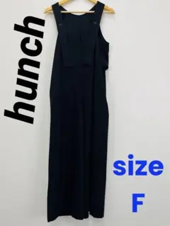 hunch⭐︎普段着に⭐︎楽ちんノースリーブオールインワンF【中古】D47のサムネイル