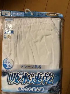 Item thumbnail for item 7b0ed64c-2377-41b7-91dd-9104c2a7e973