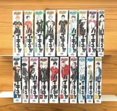 最終値下げ ハイキュー!! リミックス版 全巻セット 1〜19巻 - メルカリ