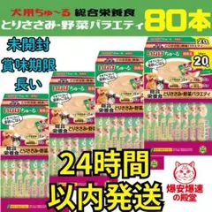 Item thumbnail for item 369aaa23-3084-403a-b870-50ac67b71510