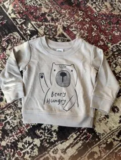 Item thumbnail for item 4fc9f4c2-2405-4ec3-9f5f-3baa4b64a3c5