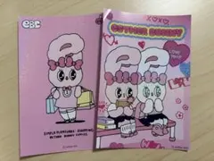 エスターバニー ポストカード