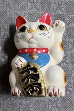 招き猫 貯金箱 陶器製