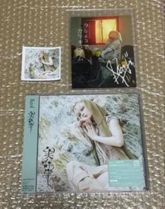 【新品未開封】Reol 美辞学 CD 特典セット