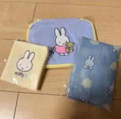 ゼクシィ 付録 3月号 ミッフィー miffy 花柄エコバッグ ベロアポーチ