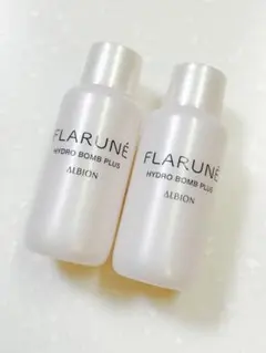 アルビオン フラルネ ハイドロボム プラス2本