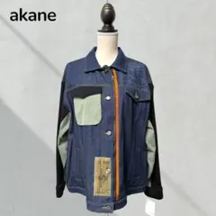 Item thumbnail for item 8b1f0149-d0dd-4310-b67f-b575c7fe8ddc