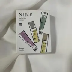 【タイムセール】NiNE ナイン ヘアオイル ヘアトリートメント セットのサムネイル
