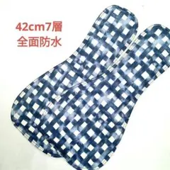 Item thumbnail for item af26d3d8-8f28-4ebe-bc8e-a94322de33f4