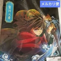 鬼滅の刃 無限城編 タイ ポップアップストア 義勇 トートバッグ