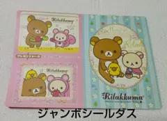 Item thumbnail for item 430047d6-3ec2-4fcb-9a26-65f6ec224a7a