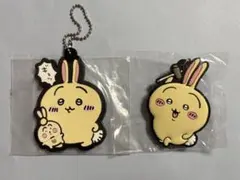 ちいかわ うさぎ セット