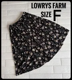 ✴︎LOWRYS FARM ✴︎フラワープリント フレアスカート ✴︎サイズF✴︎