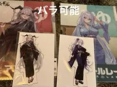 2026年最新】アズレン 大黒湯の人気アイテム - メルカリ