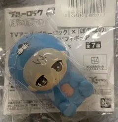 ブルーロック　ほのぼの　ソフビフィギュア　凪 誠士郎