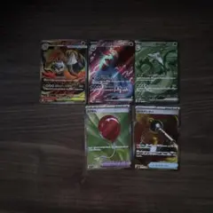 に*ら様 ポケモンカード引退品　SRのみ
