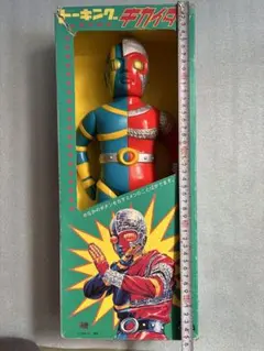 当時物】キカイダー パチ 無版権 ソフビ スタンダードサイズ 28cm