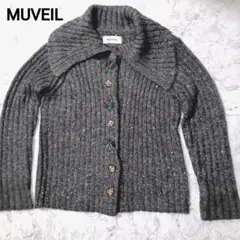 MUVEIL モヘヤ カーディガン 厚手 38 グレー ビジュー スパンコール 2025年最新】MUVEIL 季節：秋冬 長袖の人気アイテム - メルカリ