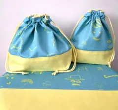 お弁当３点セット　顔　ターコイズブルー