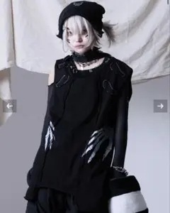 2025年最新】gamchuの人気アイテム - メルカリ