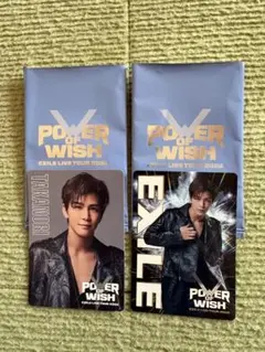 EXILE 岩田剛典 POWER OF WISH カード 2枚セットのサムネイル