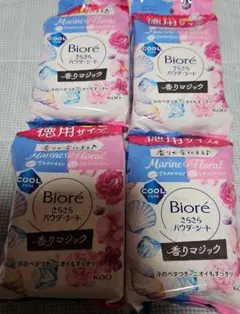 Item thumbnail for item eff14477-ca6c-4c02-9952-eb5091664388