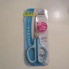 Item thumbnail for item dfdff301-b3da-4a72-874f-157448c0c022