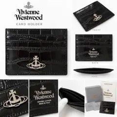 신품 미사용 ・正規品 Vivienne Westwood カードケース 黒