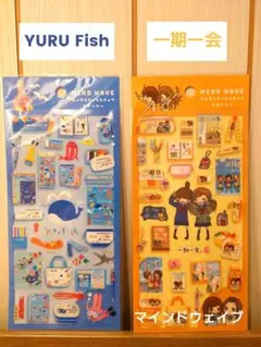 MIND WAVE マインドウェイブ一期一会YuRuFISH2枚セット新品未使用