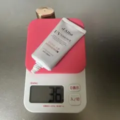 d'Alba UV ESSENCE WATERFULL+ 50ml