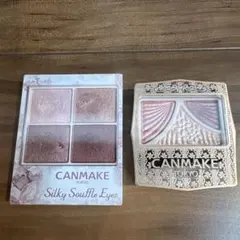 コスメ　まとめ　キャンメイク シルキースフレアイズ No.06 トパーズピンク