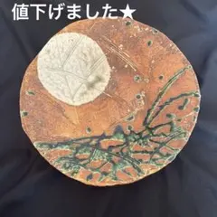 2025年最新】織部焼 作家の人気アイテム - メルカリ