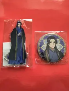 壬氏　缶バッジ　アクスタセット　薬屋のひとりごと　くじ引き堂