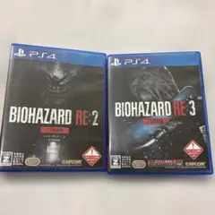 PS4 BIOHAZARD RE:2 & RE:3 Z Version セット