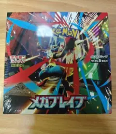 メガブレイブ　1box box ① ポケモン ポケモンカードゲームMEGA 拡張パック メガブレイブ