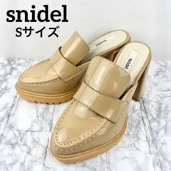 SNIDEL スナイデル ローファーサボ　S 22 22.5 ローファー　革靴のサムネイル