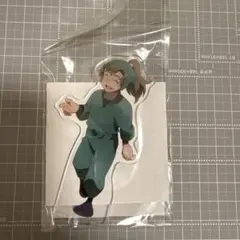 善法寺伊作 キャラクターグッズ