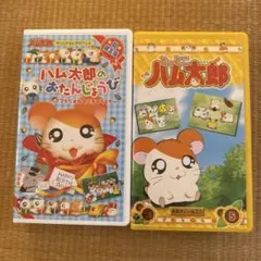 2025年最新】ハム太郎 dvd セットの人気アイテム - メルカリ