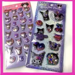 【国内正規品】大人気☆クロミ スパンコールパーティー＆ぷくっとシール
