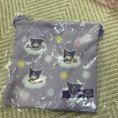 クロミ巾着