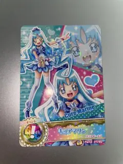 プリキュア まほうのパーティー ハートキャッチプリキュア キュアマリン 平成女児