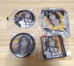 ツイステ レオナ グッズ 4点 セット