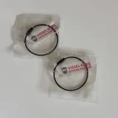 ヴィッセル神戸 オフィシャルファンクラブ ワイヤーキーホルダー 2個セット