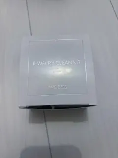 THE KISS JEWELRY CLEAN KIT for SILVER