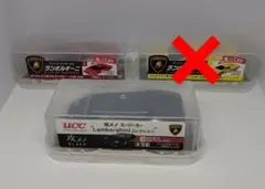 ランボルギーニ ミニカー 2種セット