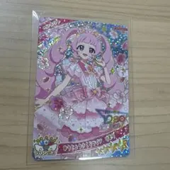 ひみつのアイプリ ゆうじょうさくらツイン ひまり 星4